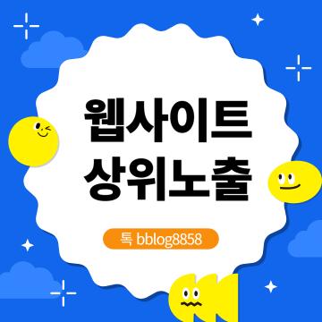 상황별 맞춤 현장설계 및 확실한 증거수집을 이행합니다.