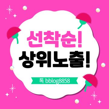 의정부흥신소는 철저한 보안속에서 의뢰를 수행합니다.