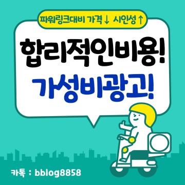 전국 현장요원 배치로 국내 항시 투입 가능합니다.
