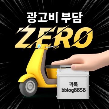 성실한 파트너가 될 것임을 약속드립니다.