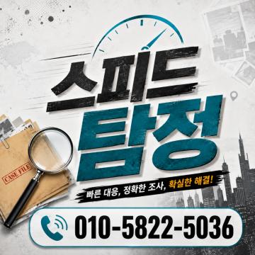 처음부터 끝까지 내일처럼 진행합니다.